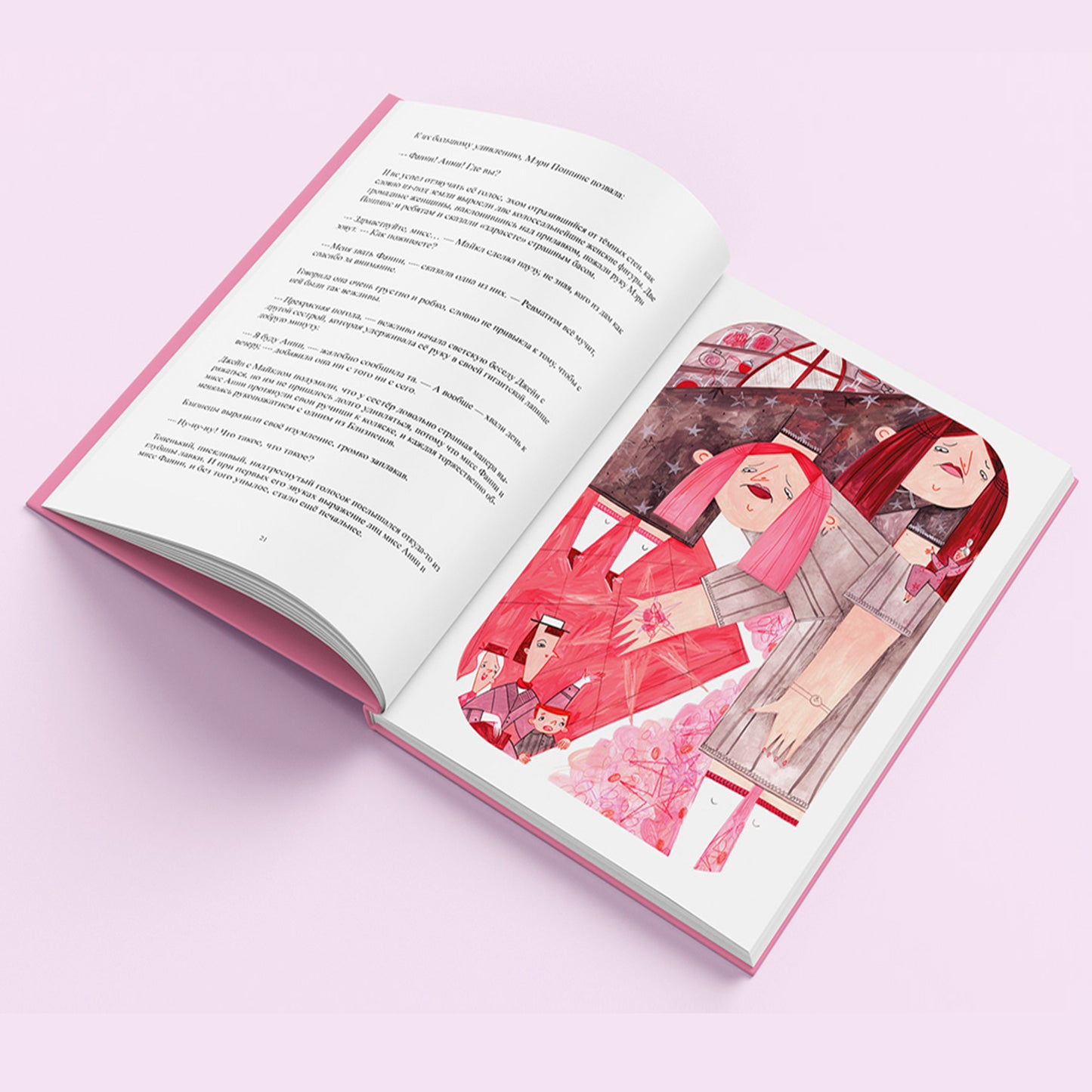 Paperback Learning Coloring Fairy Tale Cartoon Comic Story Hardcover Book Printing