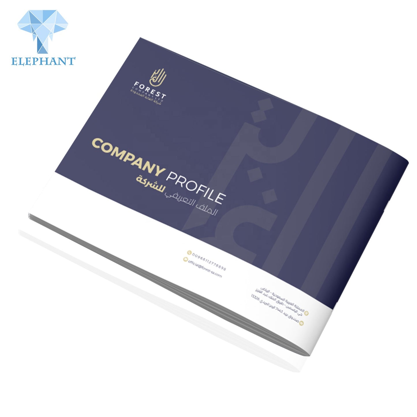 The Factory Custom China Magazine Printing Book Offset Hardcover Brochures journal Book Printing