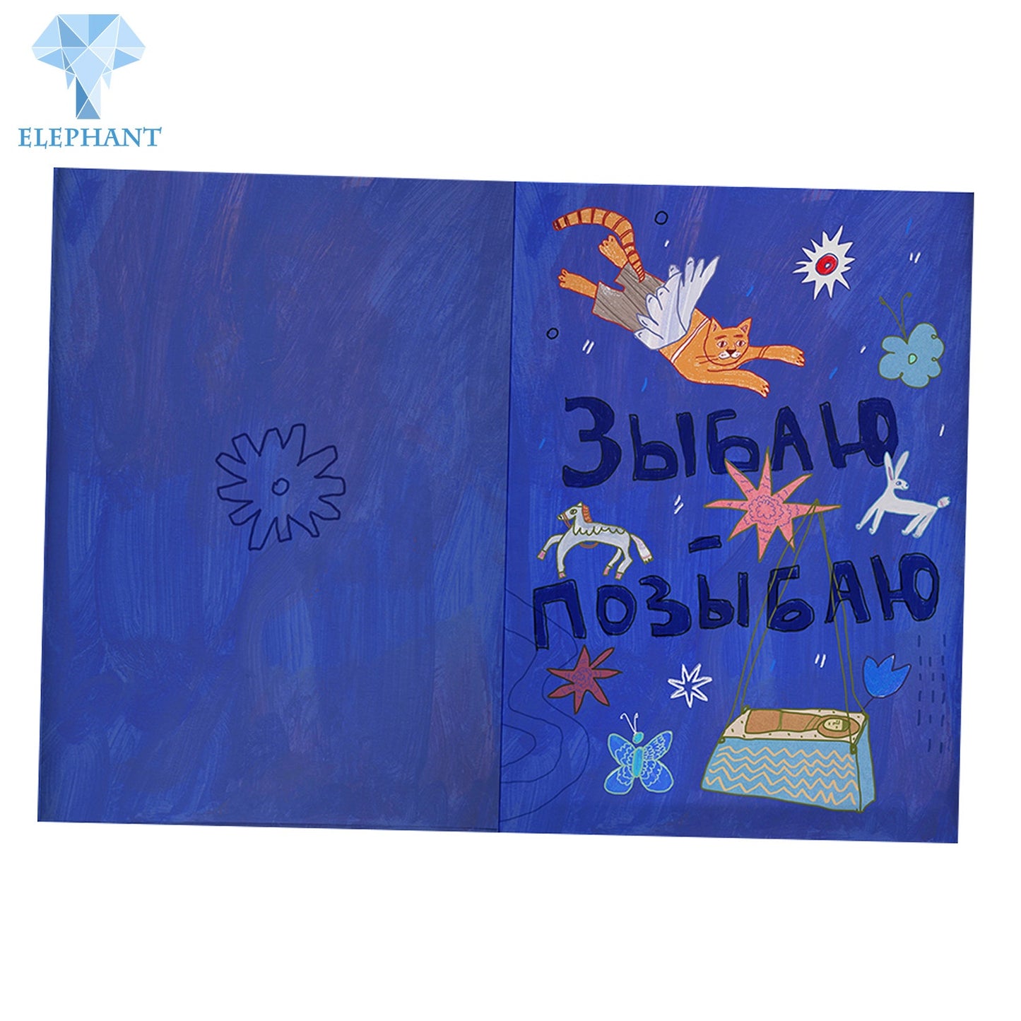 Printing Mini Children Branded Coloring Book For Kids Cute Drawing Custom Colouring Book