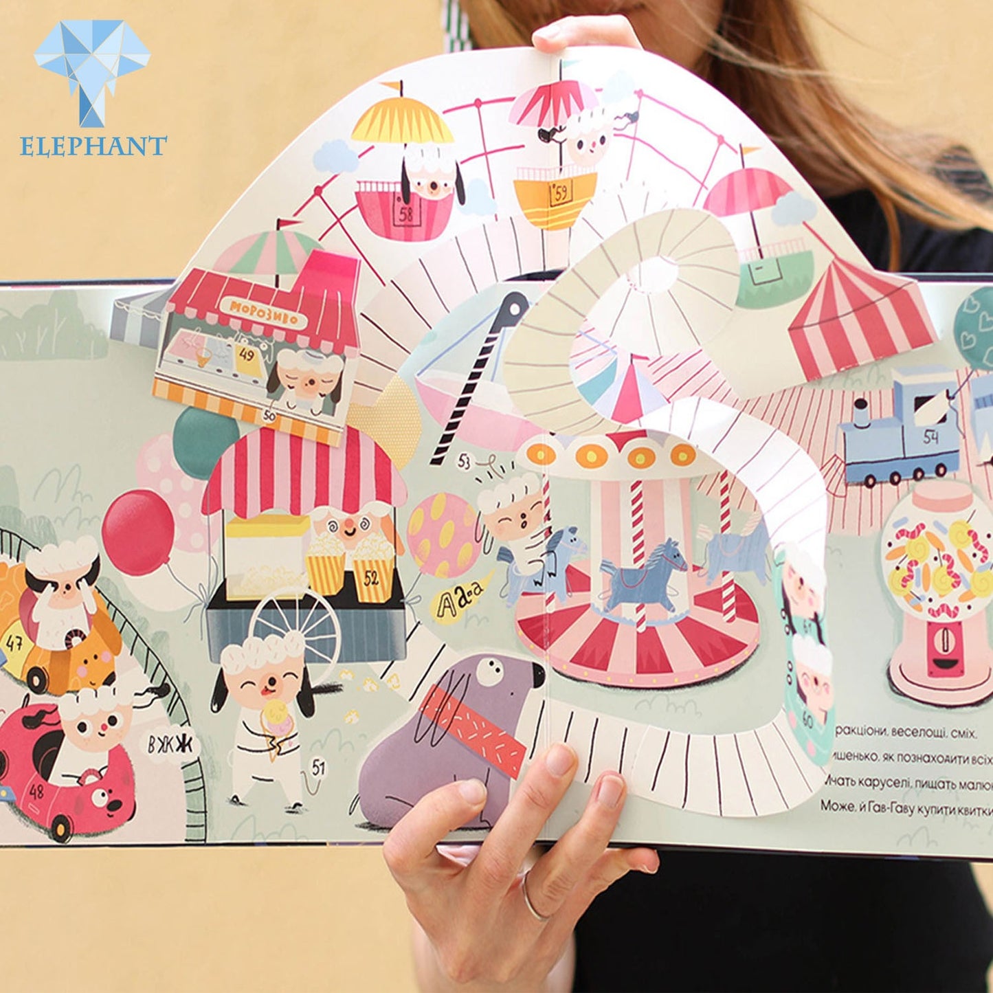 China Customized Factory Price Professional Printing Book Children Kids Pop-up Board Book