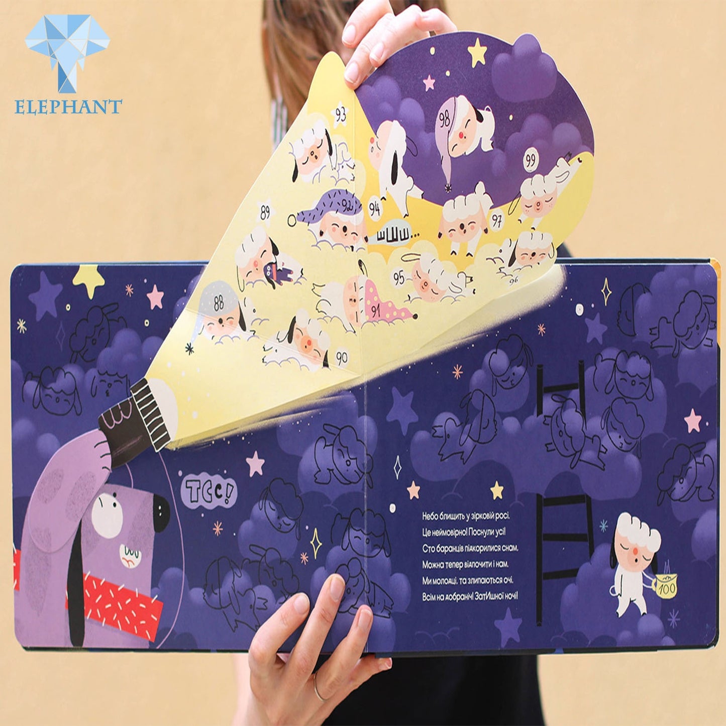 China Customized Factory Price Professional Printing Book Children Kids Pop-up Board Book