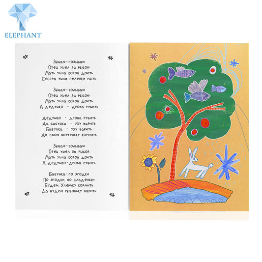 Printing Mini Children Branded Coloring Book For Kids Cute Drawing Custom Colouring Book